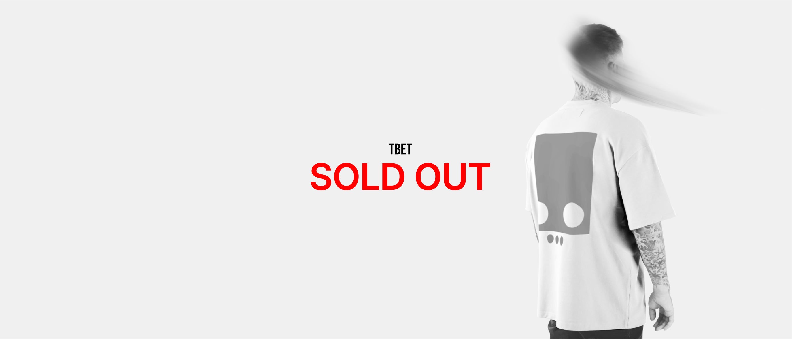 Sold Out